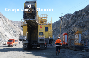 Повышение энергоэффективности горных работ: учет электроэнергии в карьерах АО «Олкон»