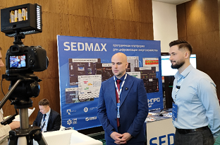 ЭНПРО на XI форуме «Seymartec Energy. Энергообеспечение и энергоэффективность в ГМК, машиностроении, энергетике и нефтегазовом секторе — 2026»