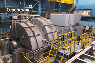 Централизованная АСОДУ газоснабжения Северстали